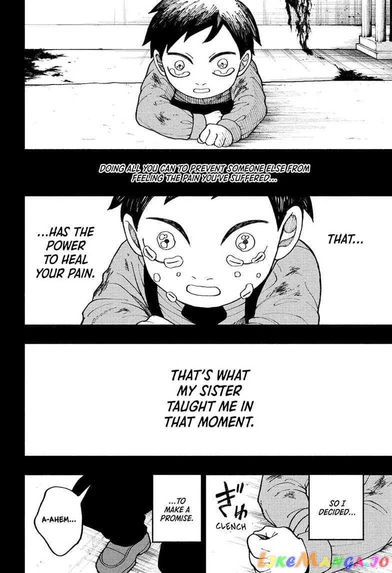 Fabricant 100 chapter 1 - page 33