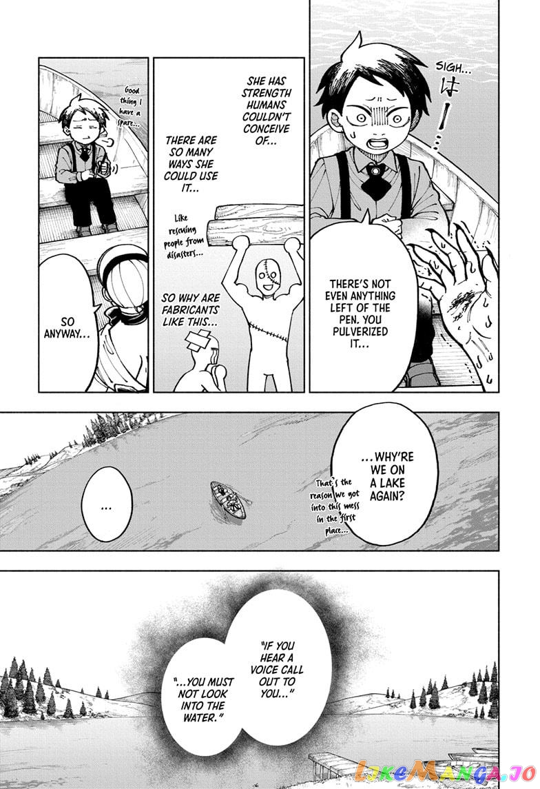 Fabricant 100 chapter 2 - page 5