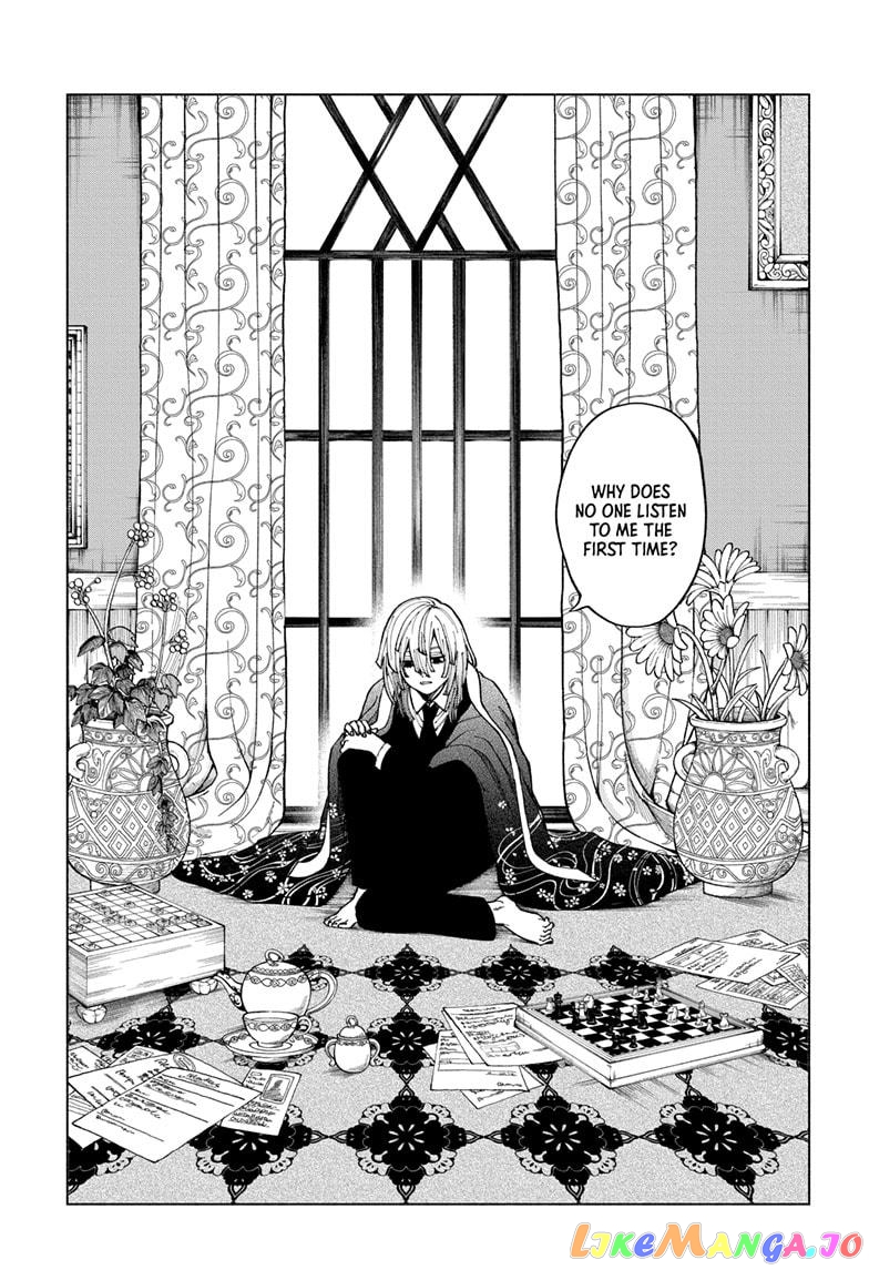 Fabricant 100 chapter 6 - page 10