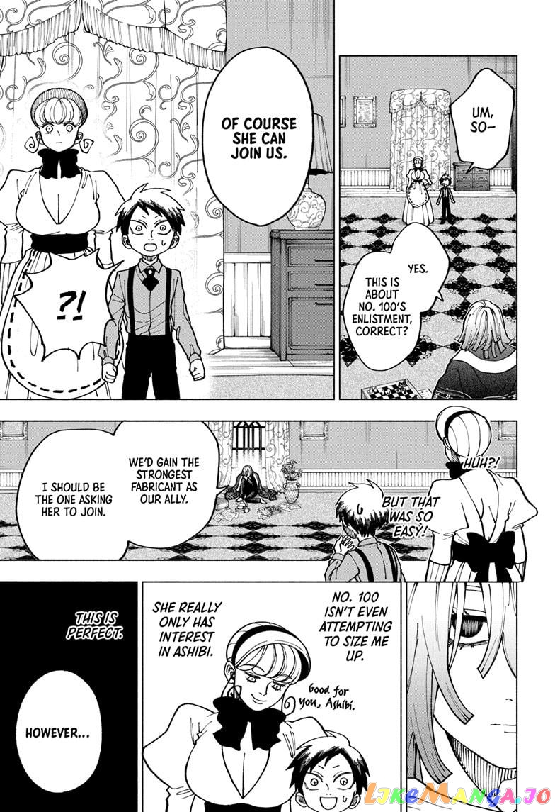 Fabricant 100 chapter 6 - page 12