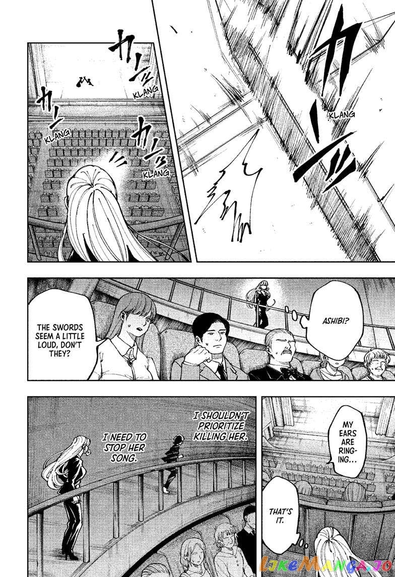 Fabricant 100 chapter 8 - page 17