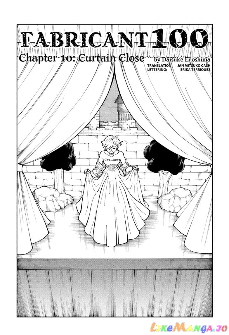 Fabricant 100 chapter 10 - page 4