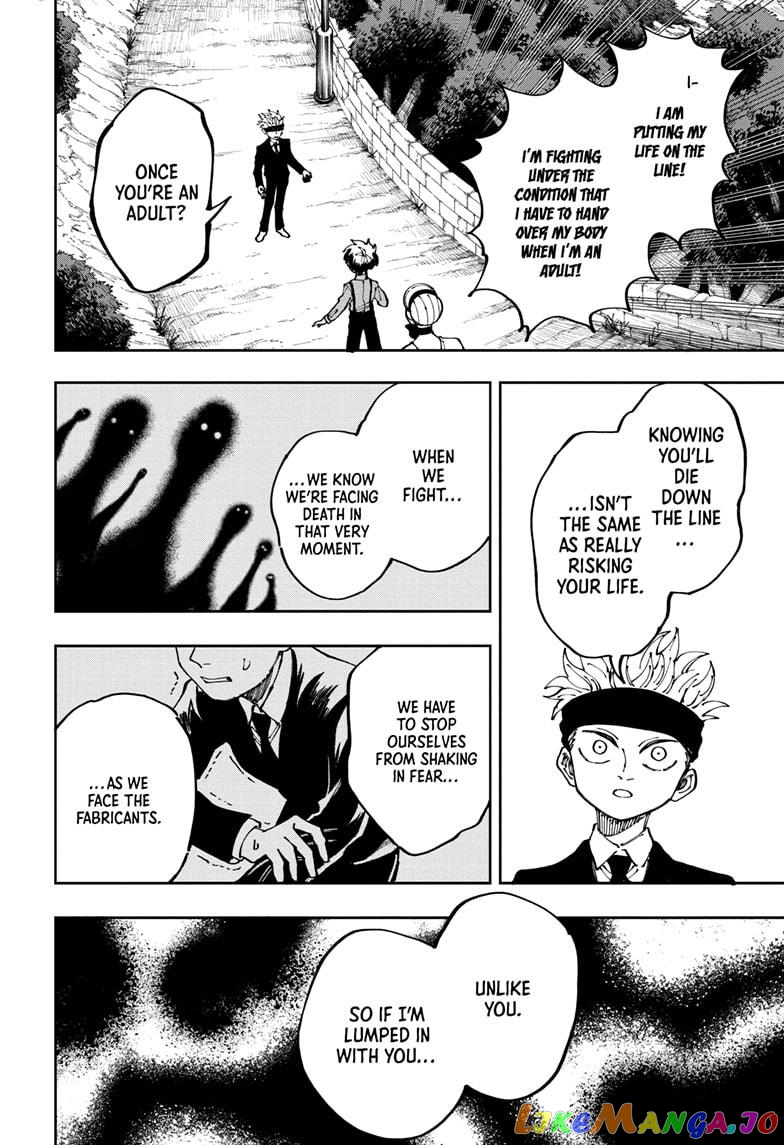 Fabricant 100 chapter 11 - page 13
