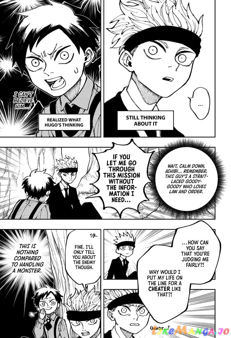 Fabricant 100 chapter 12 - page 4