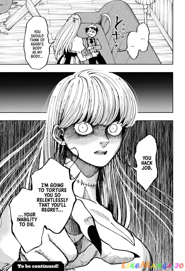 Fabricant 100 chapter 13 - page 20