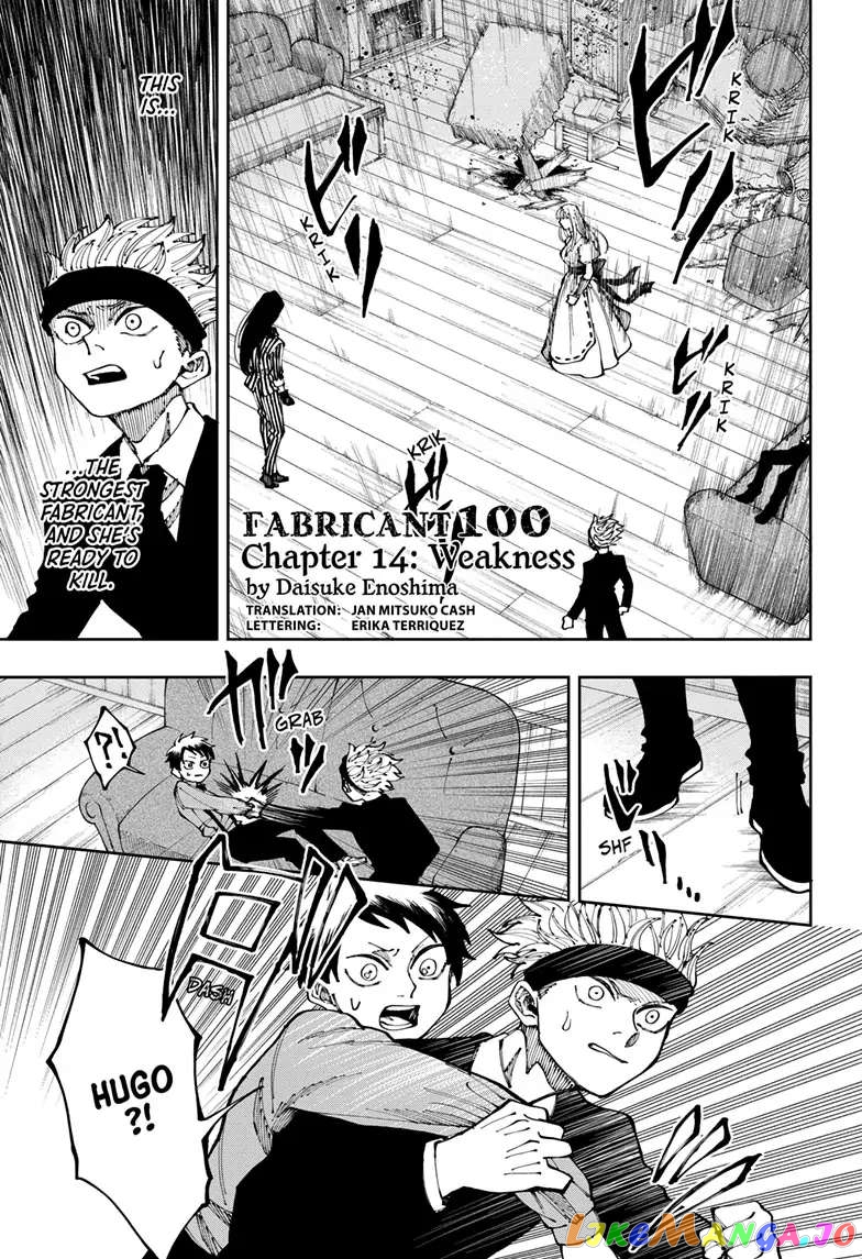 Fabricant 100 chapter 14 - page 1