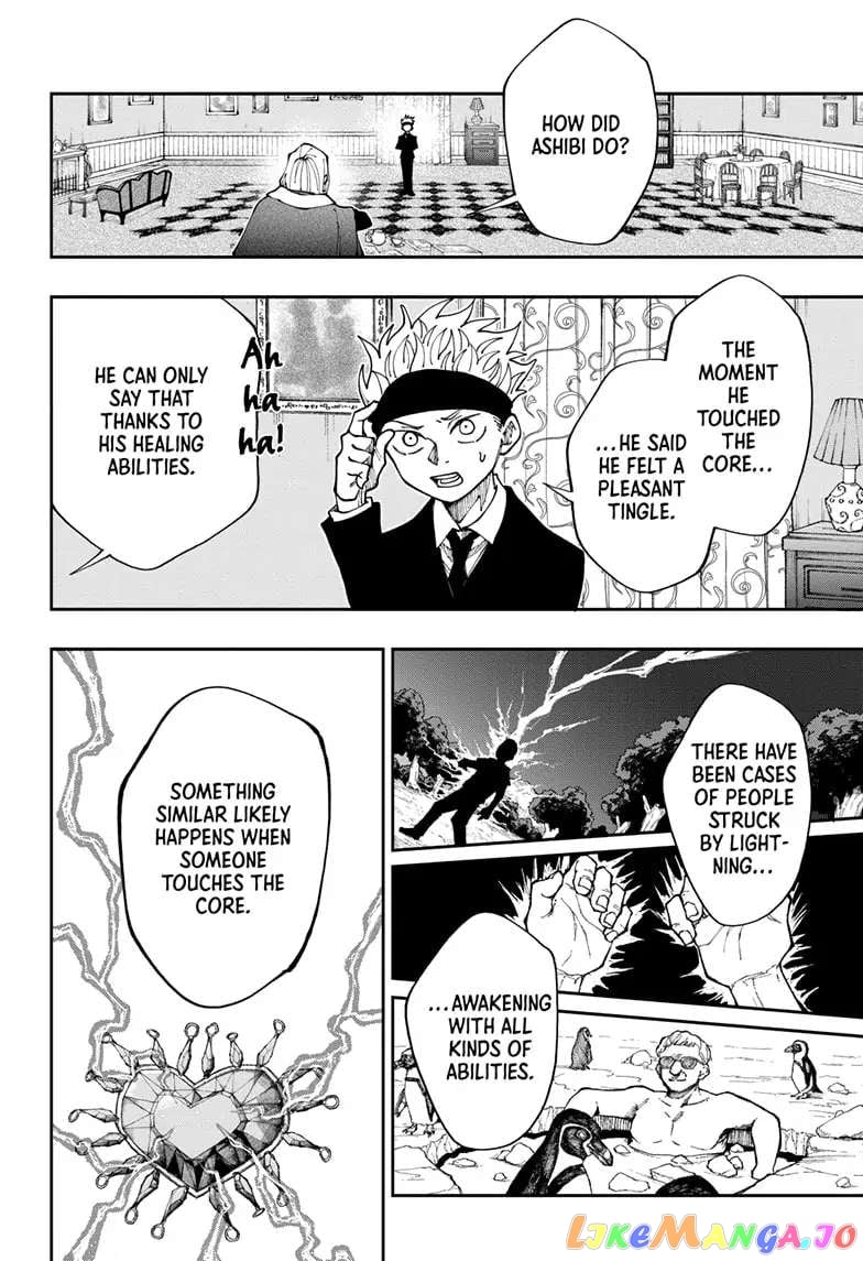 Fabricant 100 chapter 17 - page 8