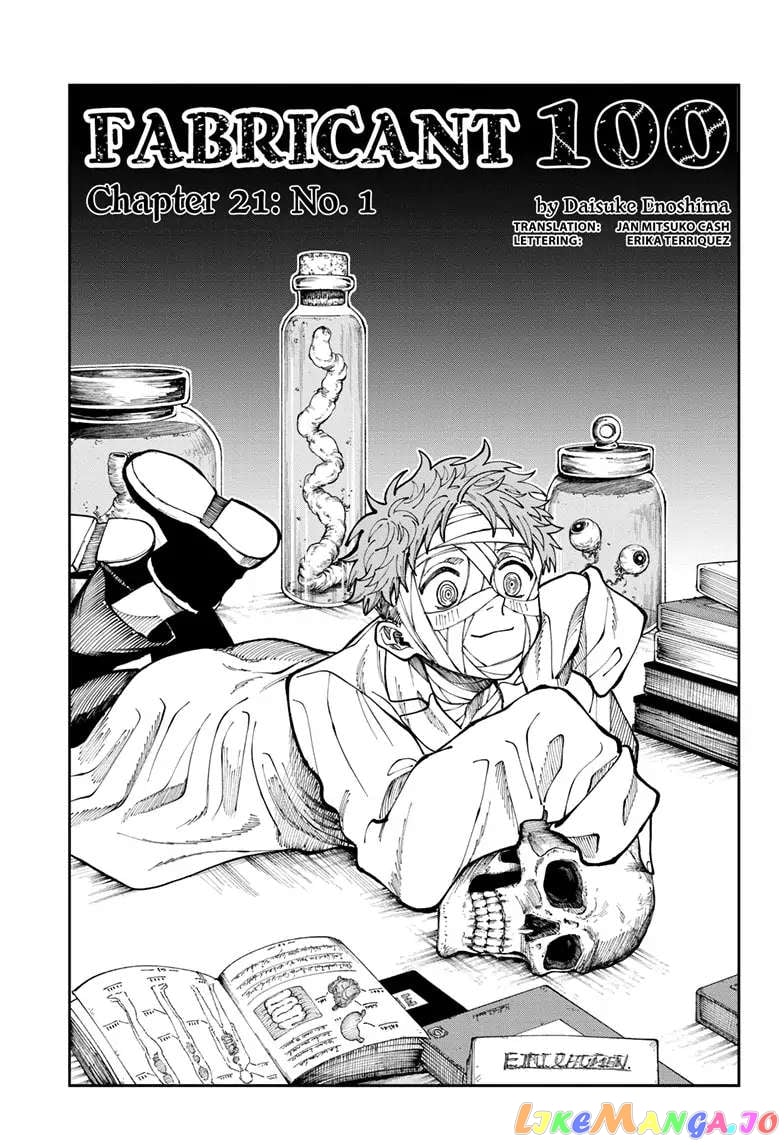 Fabricant 100 chapter 21 - page 1