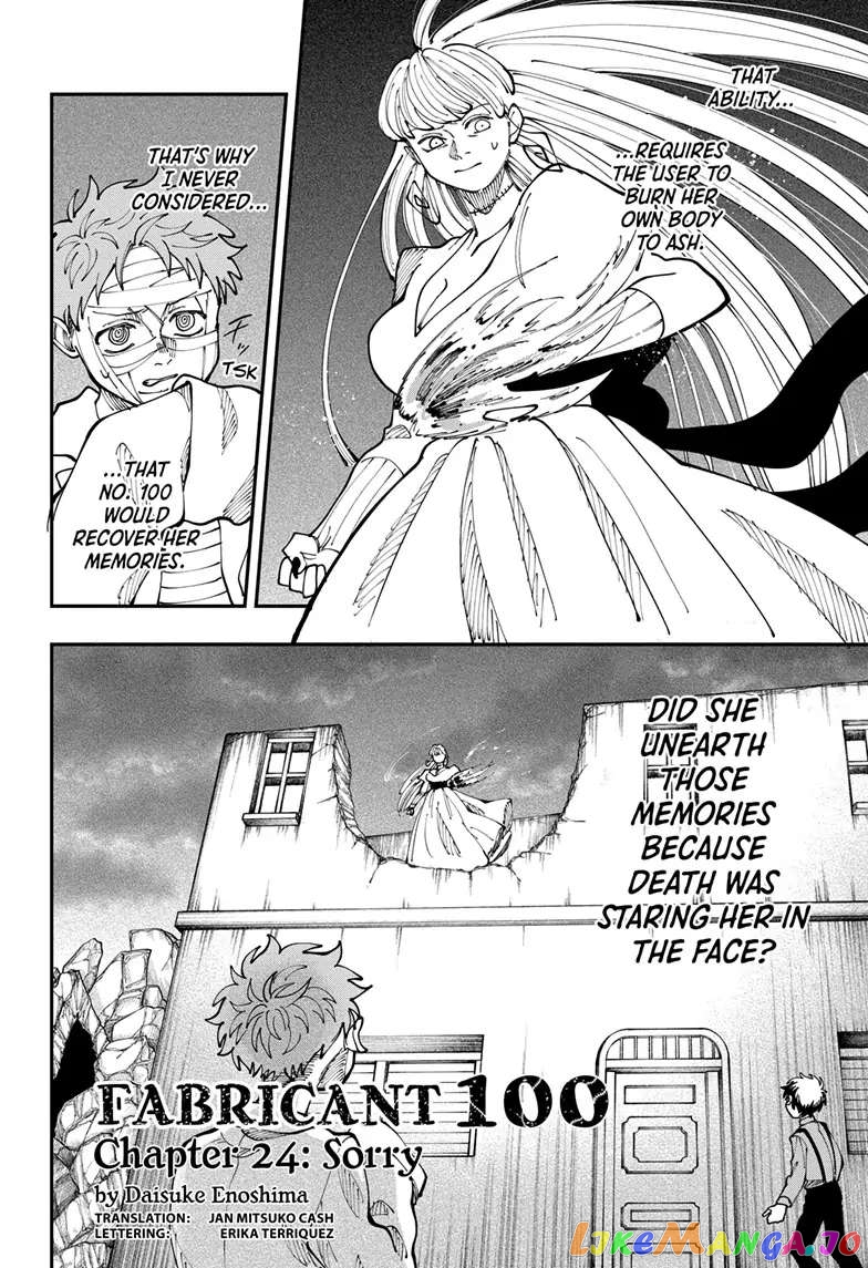 Fabricant 100 chapter 24 - page 3