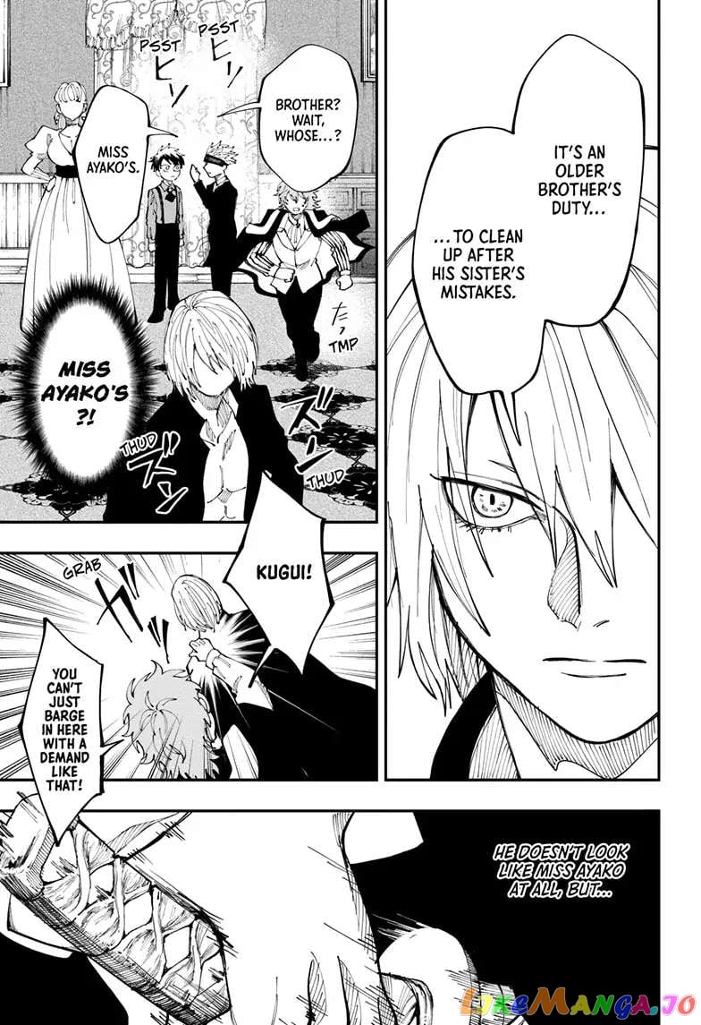 Fabricant 100 chapter 25 - page 16