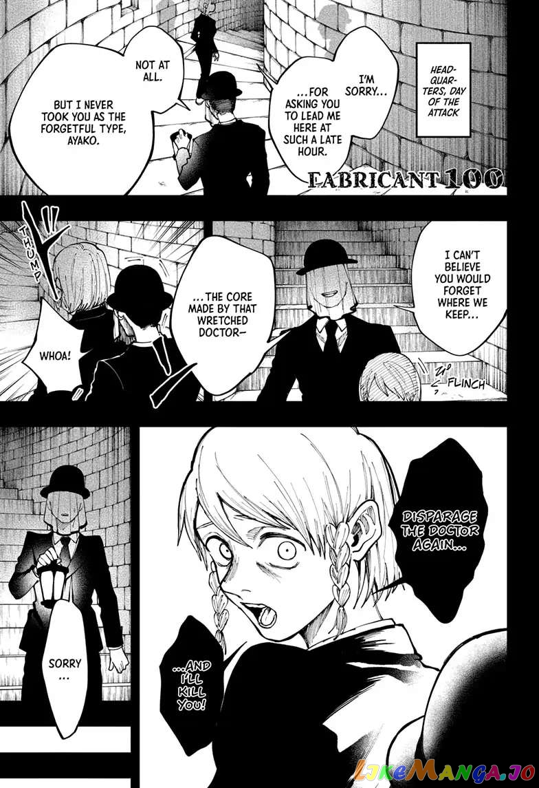 Fabricant 100 chapter 26 - page 1