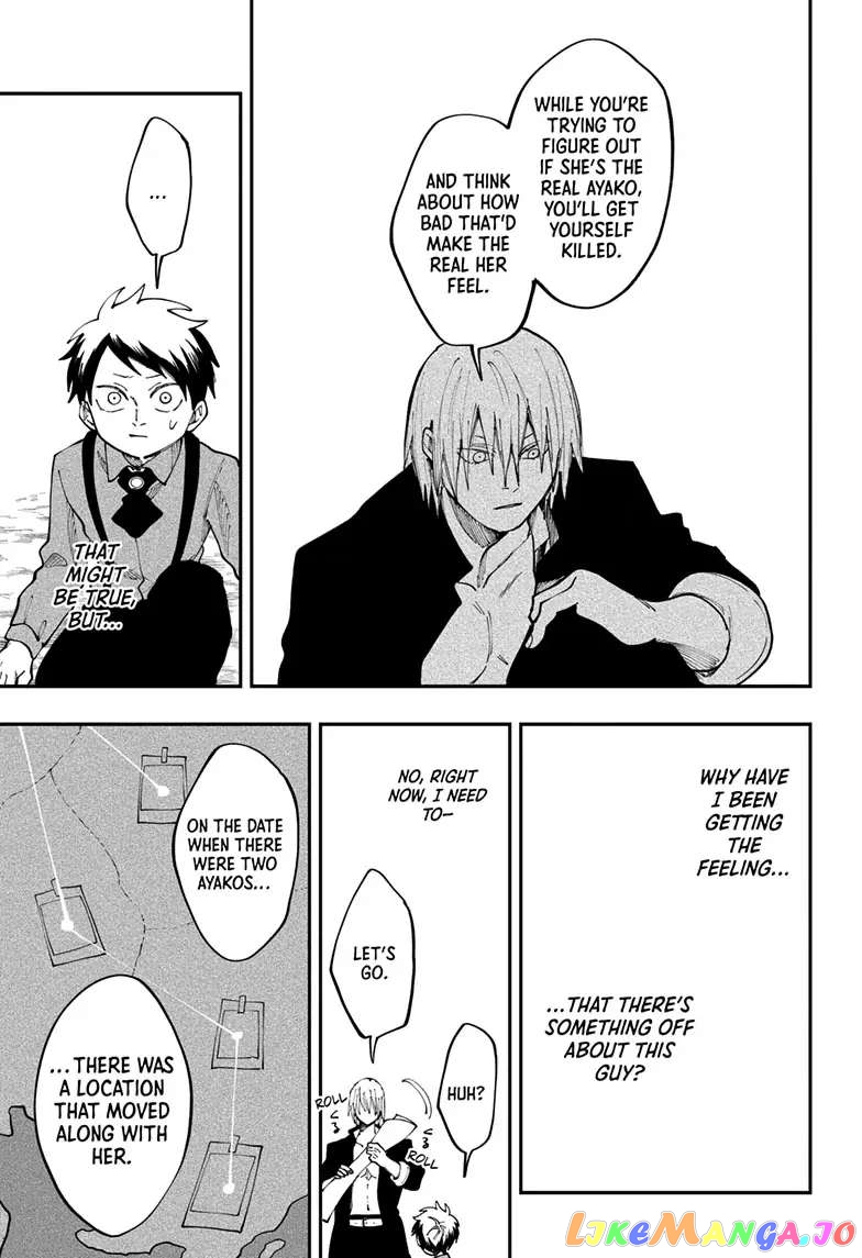 Fabricant 100 chapter 26 - page 17