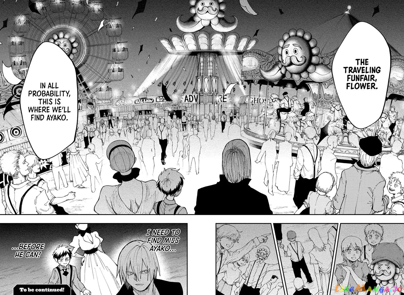 Fabricant 100 chapter 26 - page 18