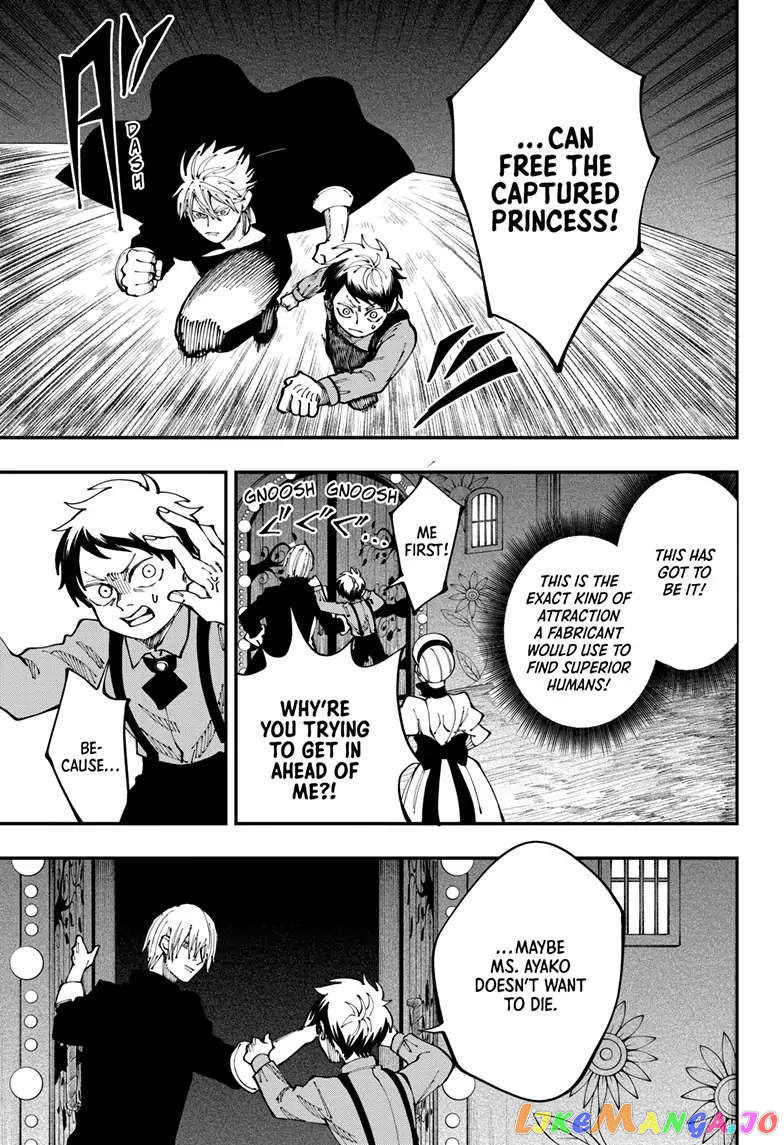 Fabricant 100 chapter 27 - page 8