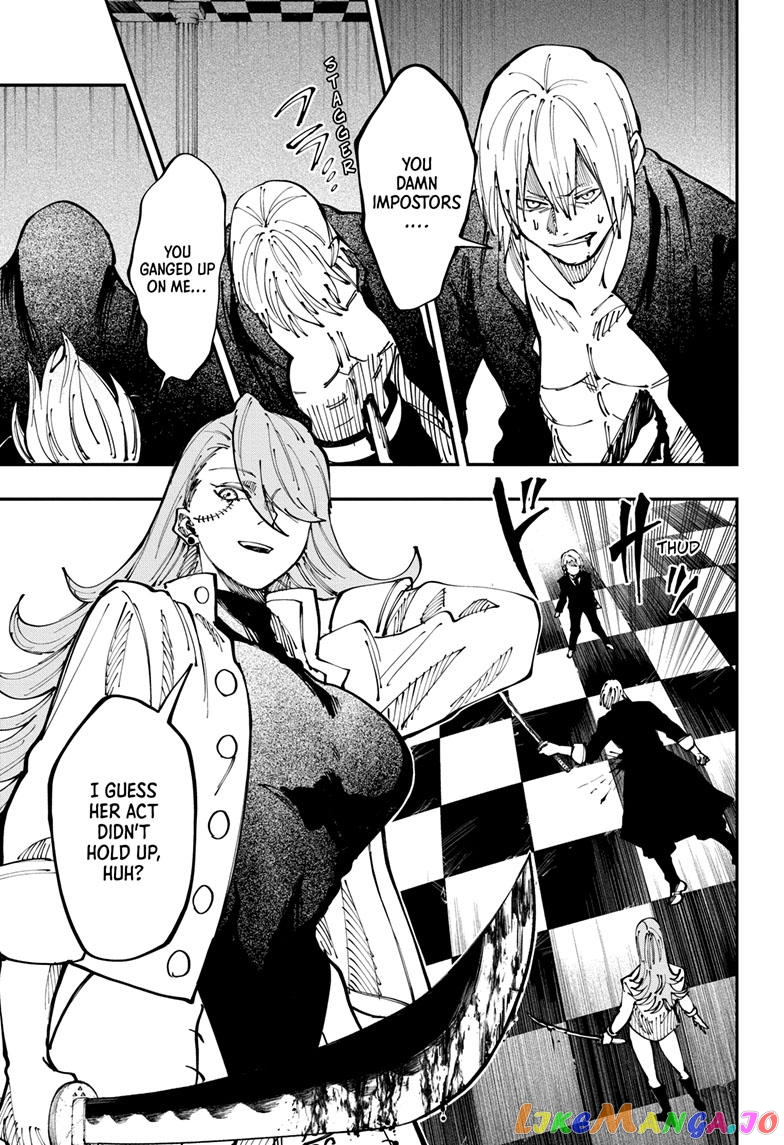 Fabricant 100 chapter 28 - page 5