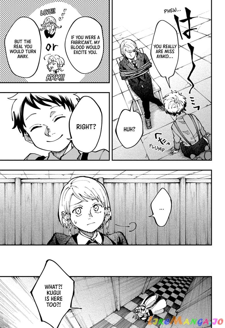 Fabricant 100 chapter 28 - page 9