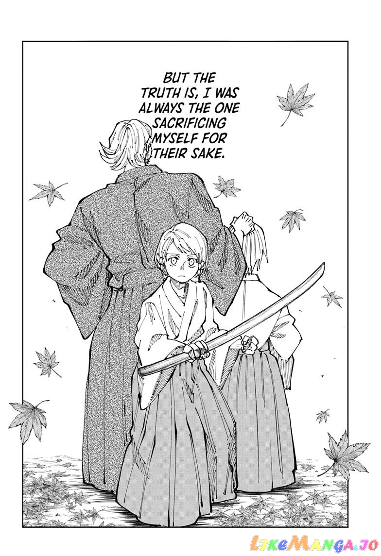 Fabricant 100 chapter 29 - page 8