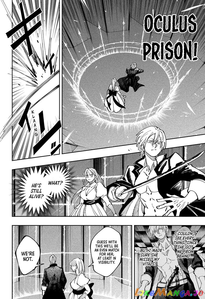 Fabricant 100 chapter 30 - page 13