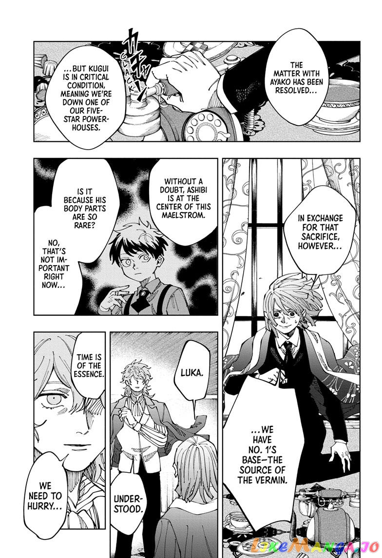 Fabricant 100 chapter 32 - page 1