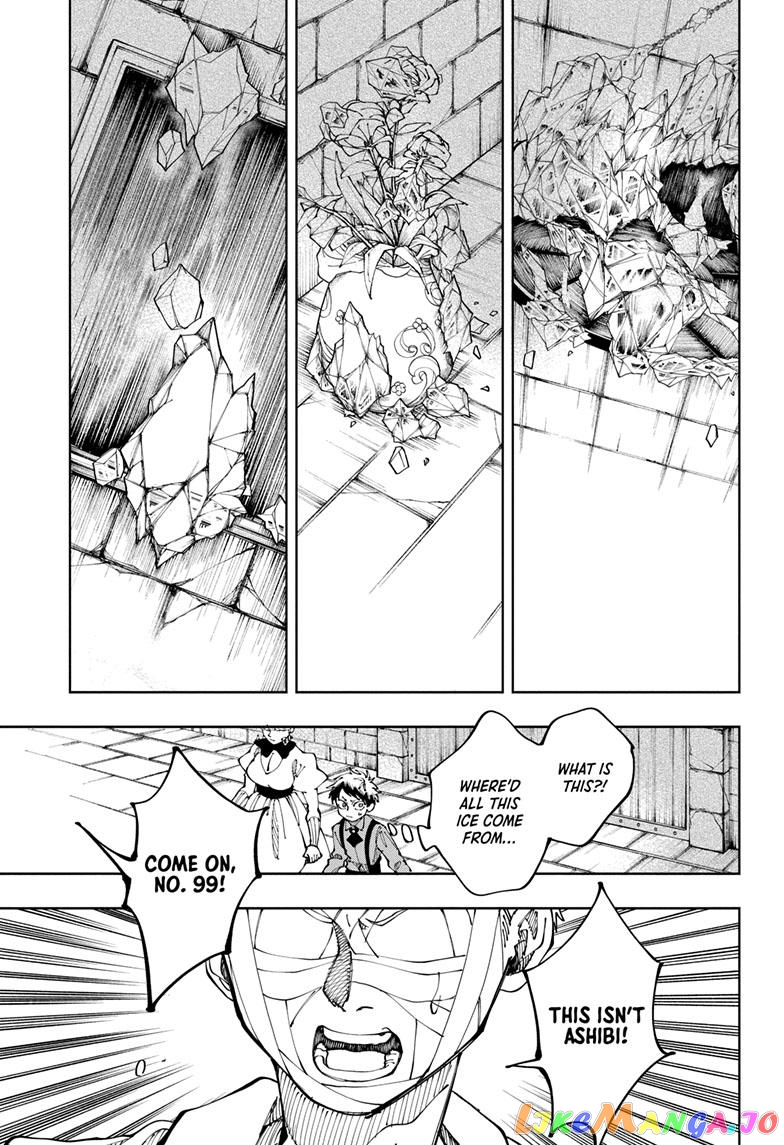 Fabricant 100 chapter 32 - page 10