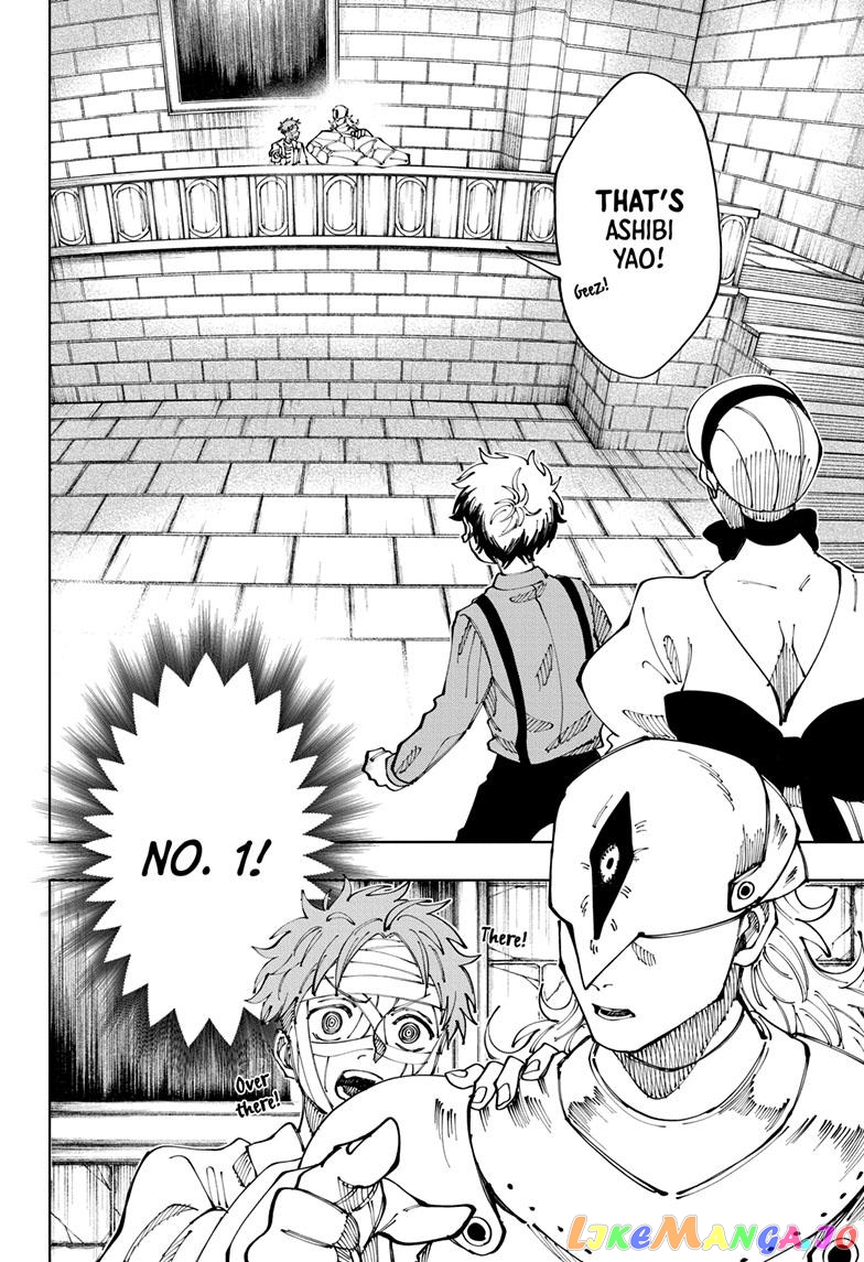 Fabricant 100 chapter 32 - page 11