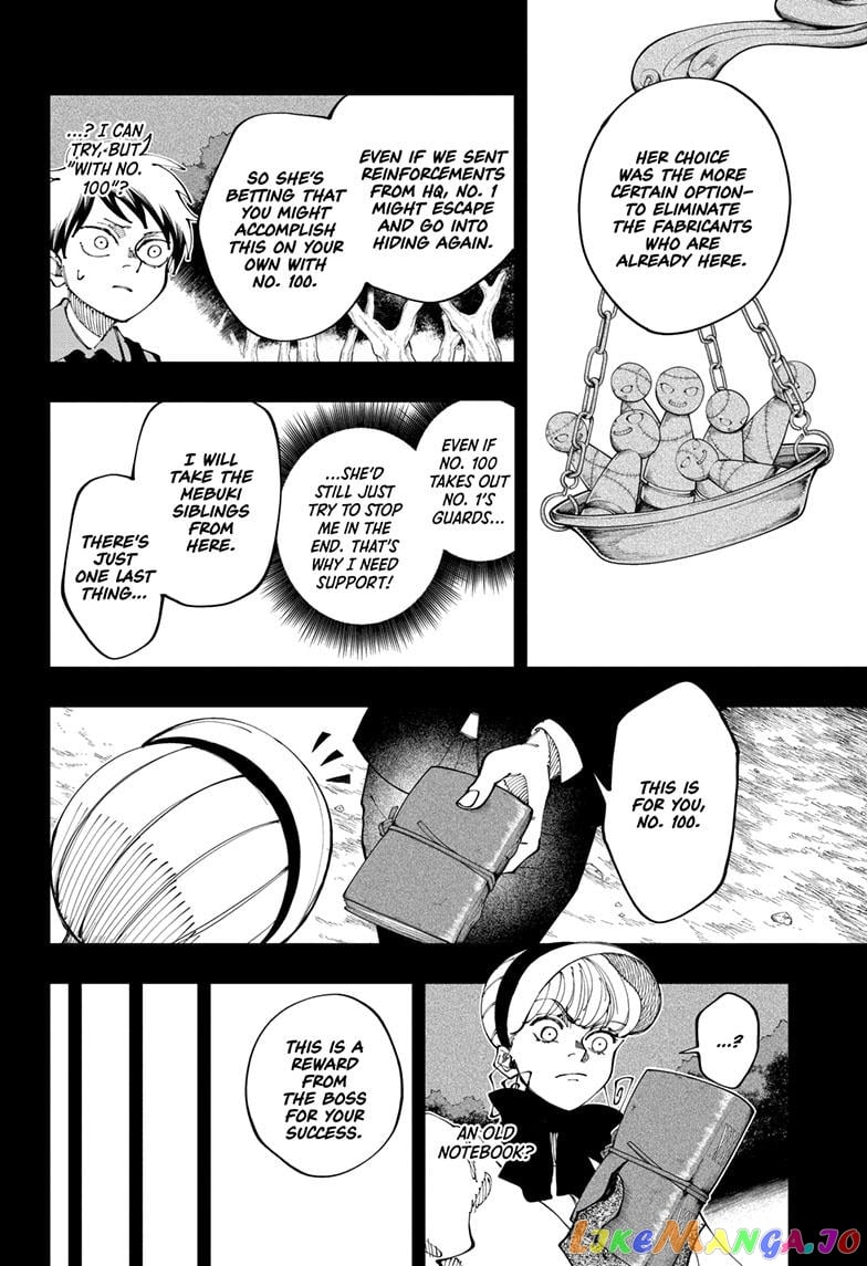 Fabricant 100 chapter 32 - page 5