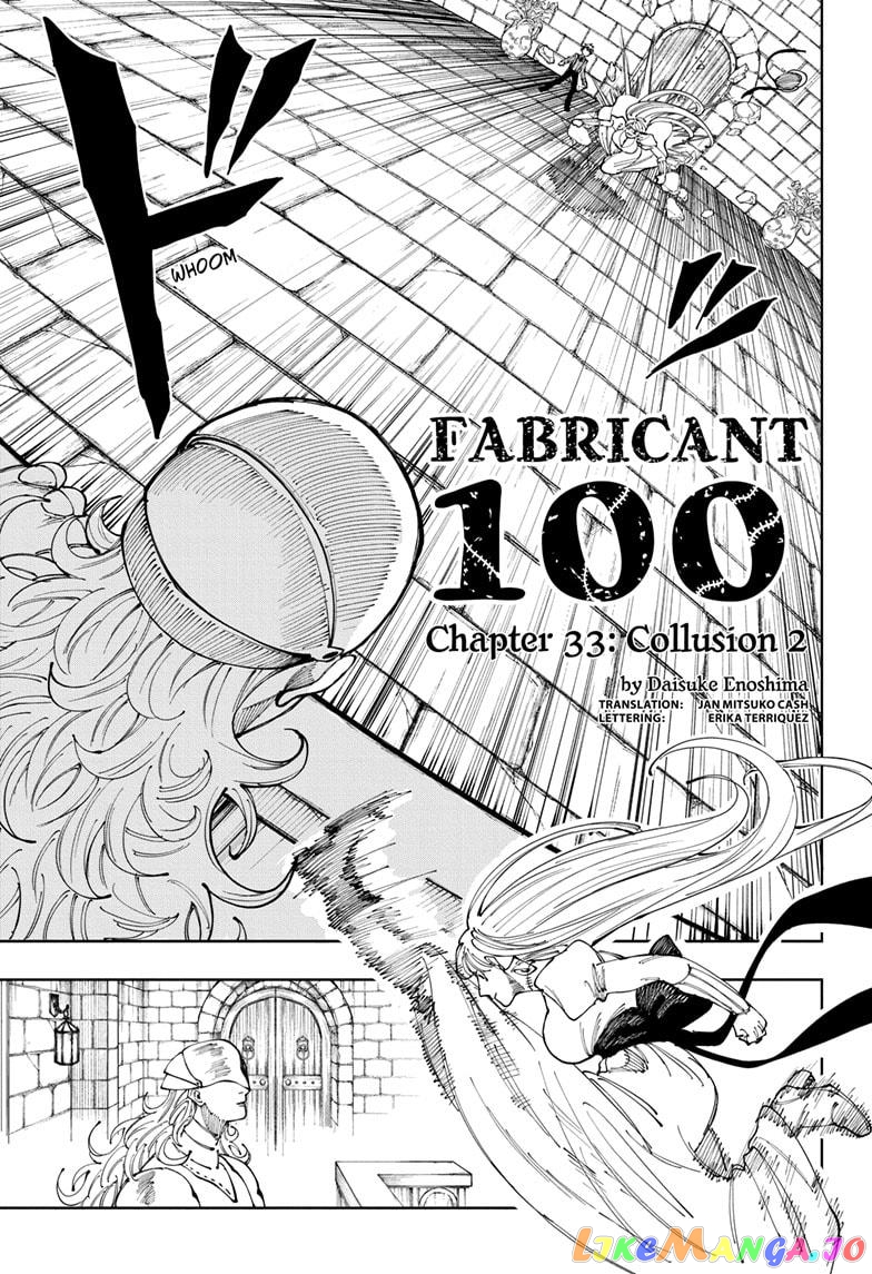 Fabricant 100 chapter 33 - page 1