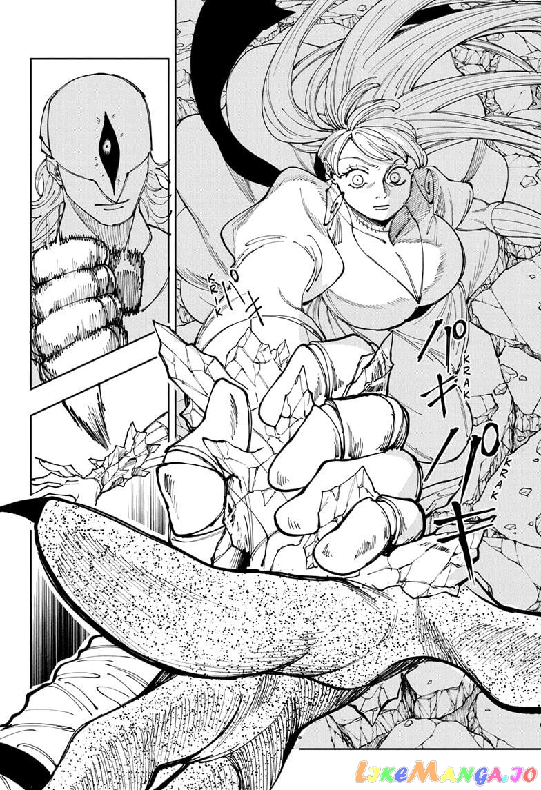 Fabricant 100 chapter 33 - page 6