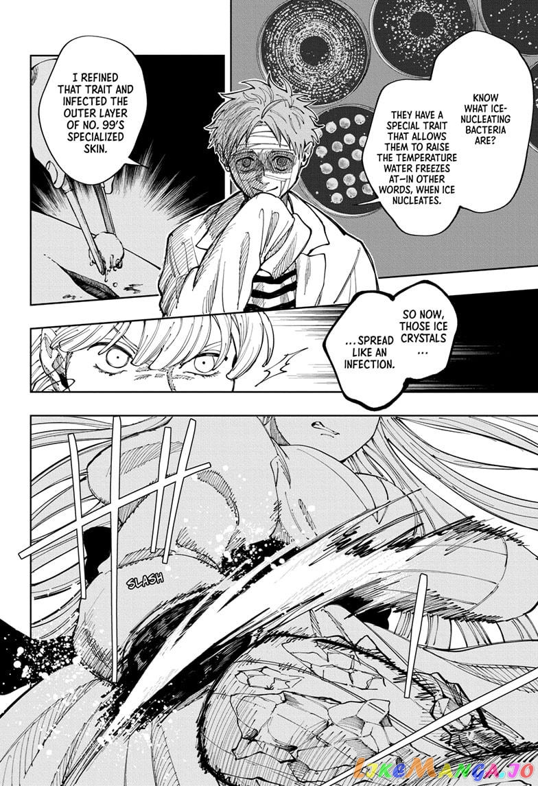 Fabricant 100 chapter 33 - page 8