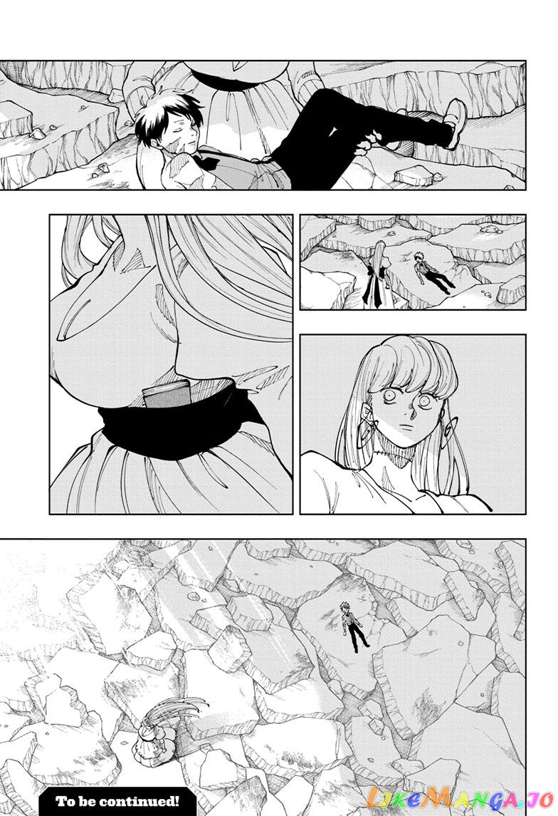 Fabricant 100 chapter 34 - page 19