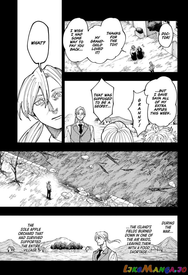 Fabricant 100 chapter 35 - page 11
