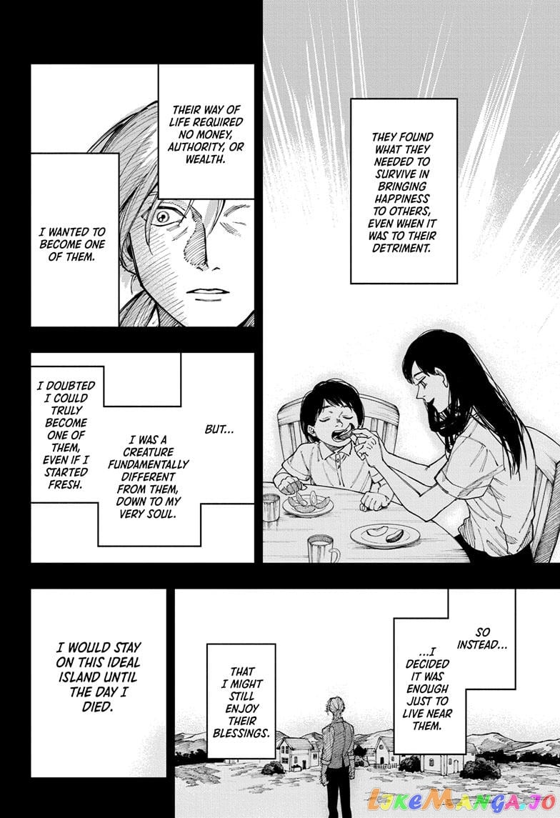 Fabricant 100 chapter 35 - page 14