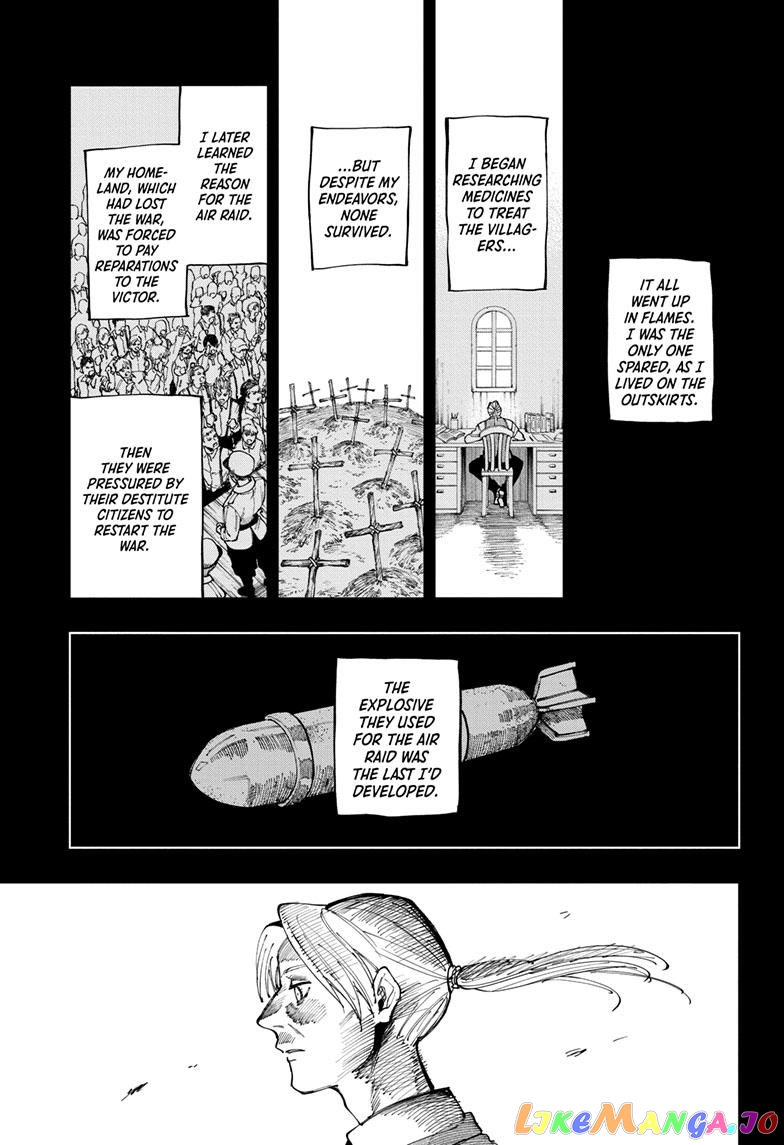 Fabricant 100 chapter 35 - page 17