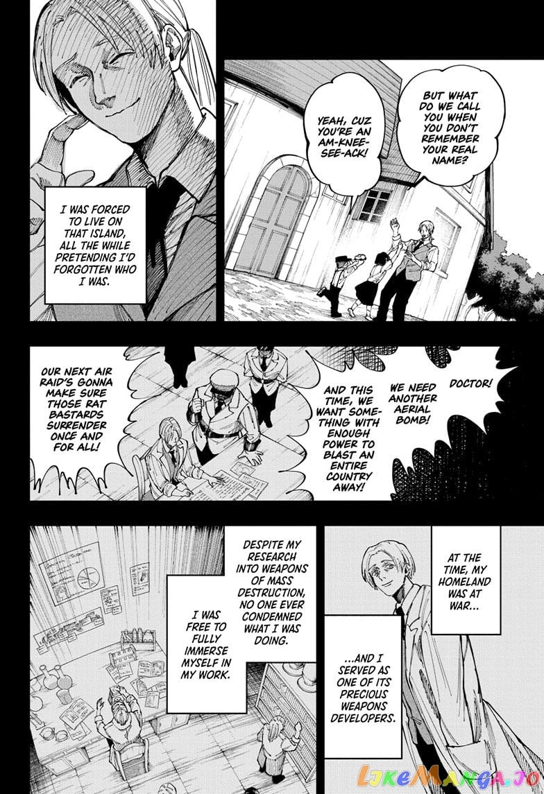 Fabricant 100 chapter 35 - page 6