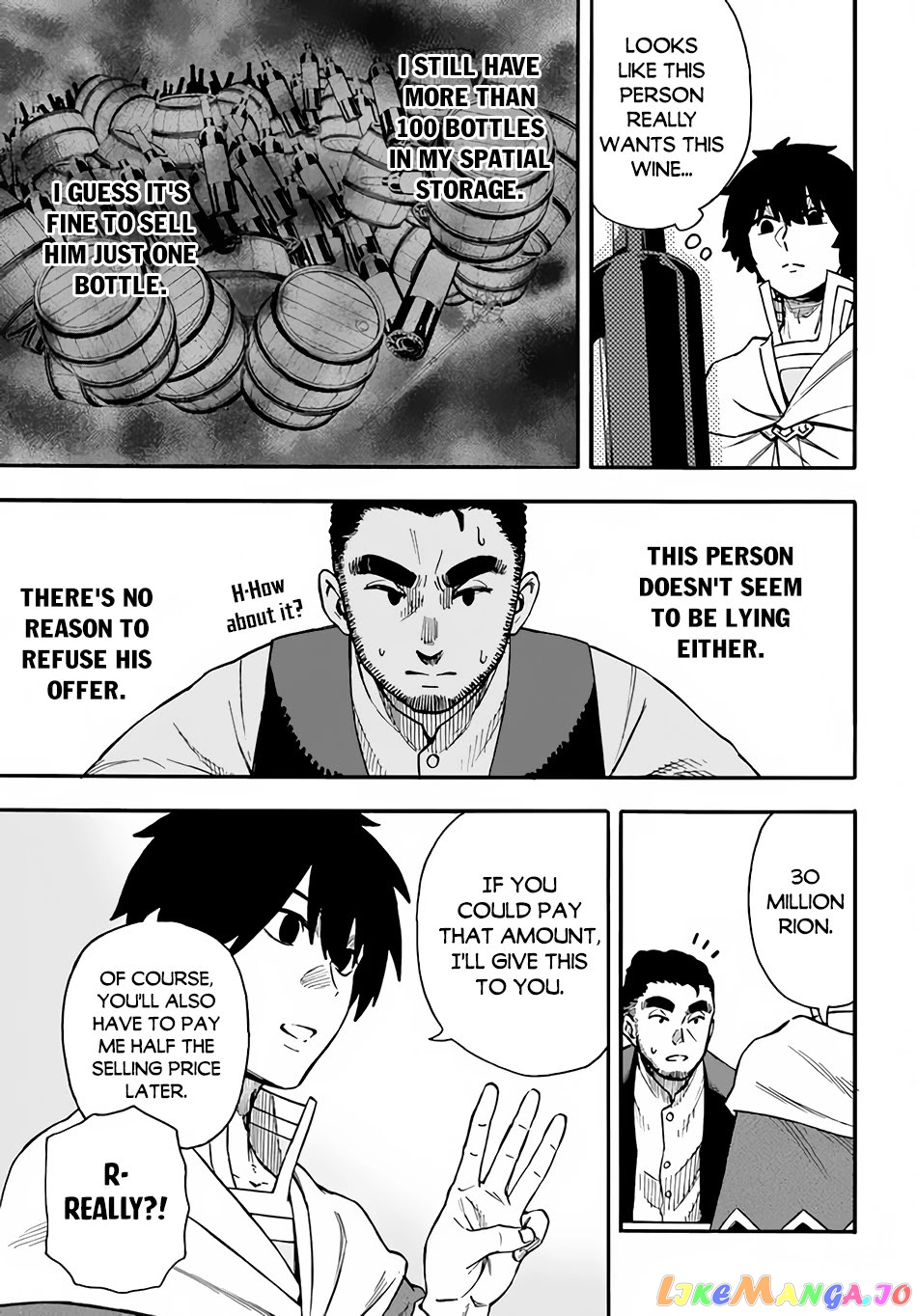 Nito's Lazy Foreign World Syndrome chapter 19 - page 19