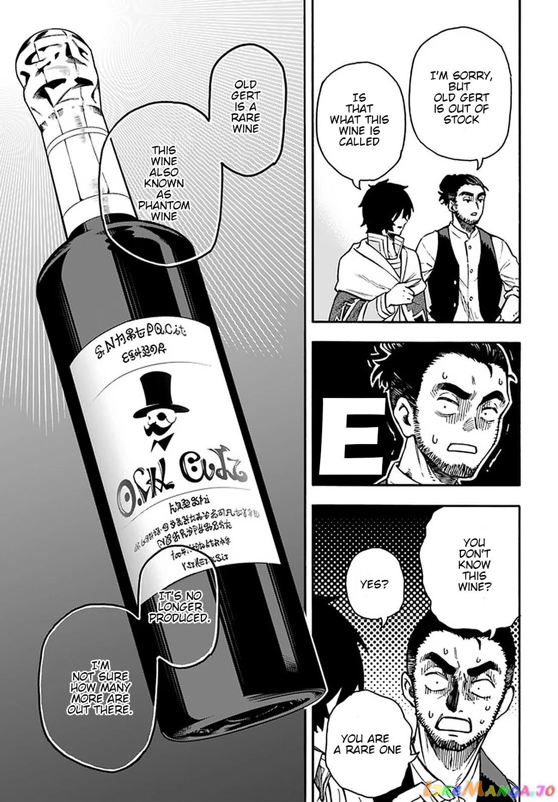 Nito's Lazy Foreign World Syndrome chapter 19.1 - page 11