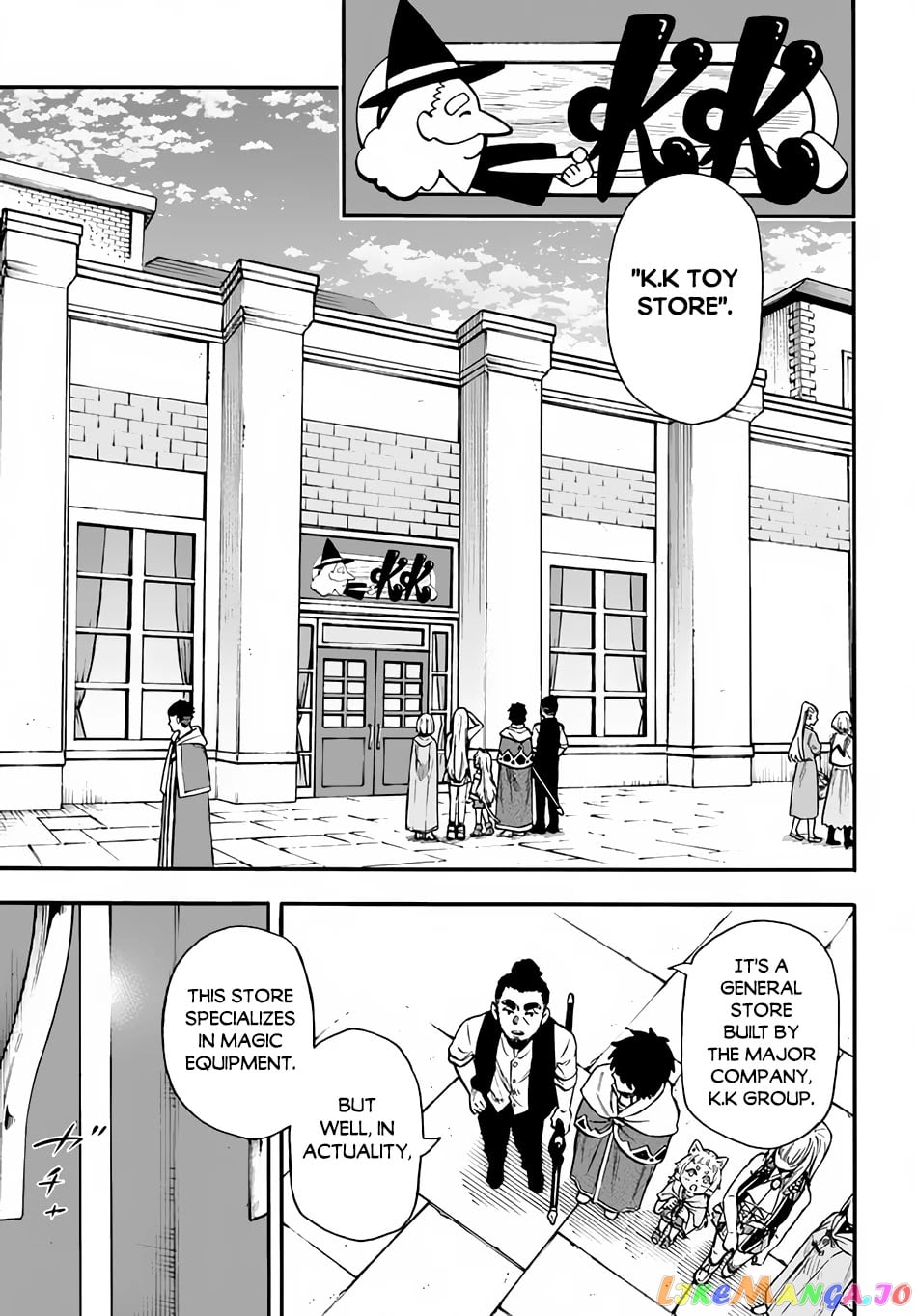 Nito's Lazy Foreign World Syndrome chapter 20 - page 3
