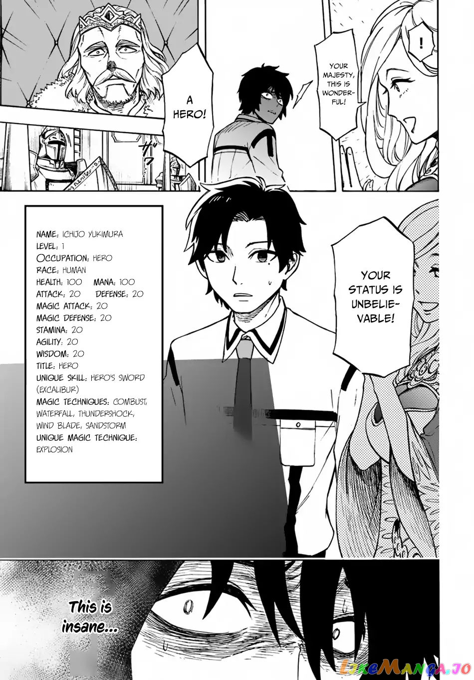 Nito's Lazy Foreign World Syndrome chapter 1 - page 21