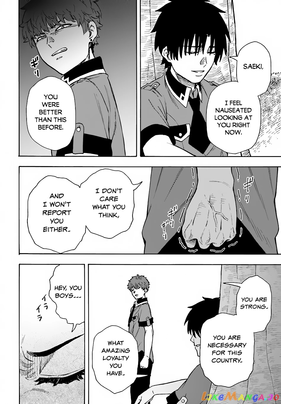 Nito's Lazy Foreign World Syndrome chapter 21 - page 23