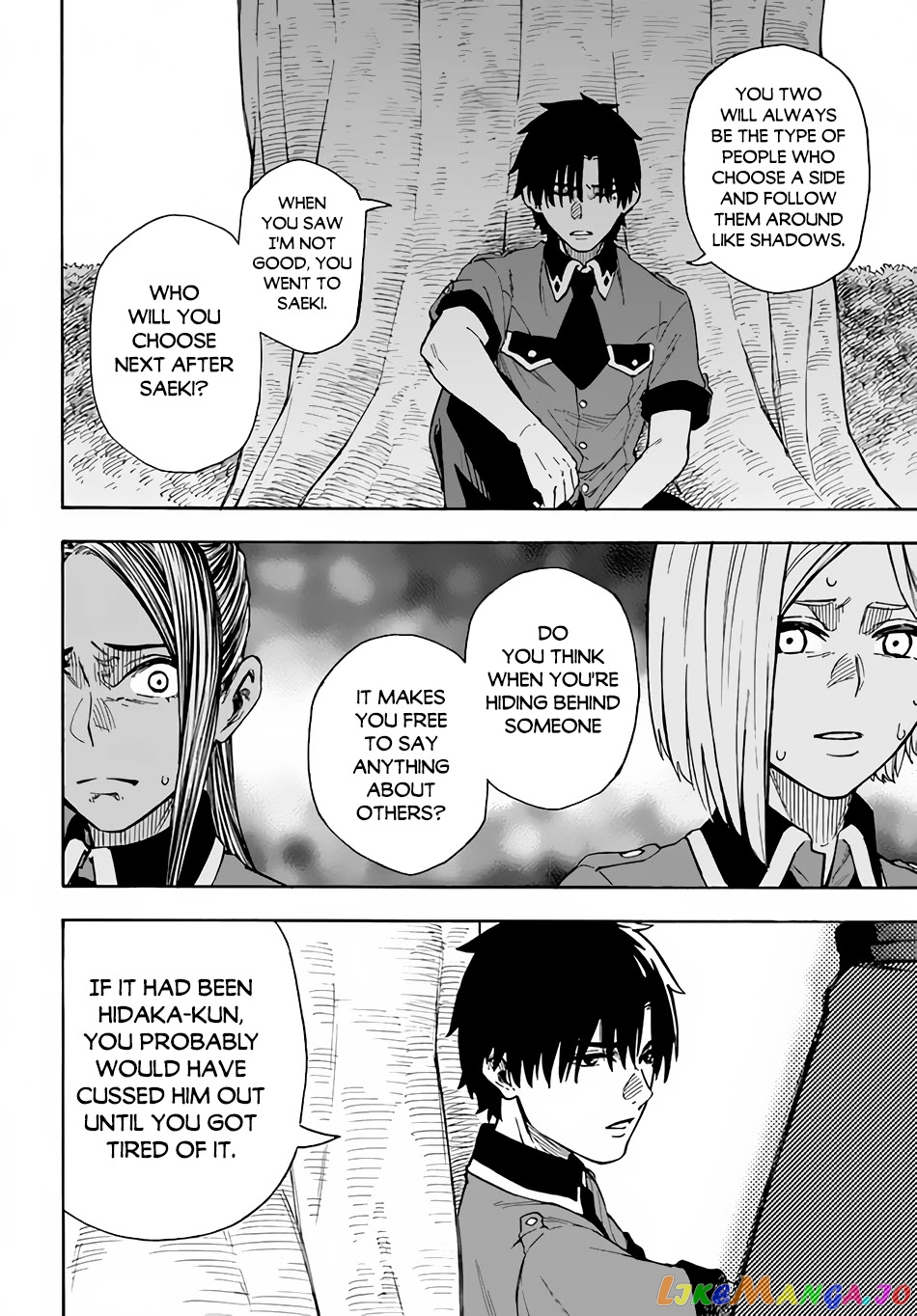Nito's Lazy Foreign World Syndrome chapter 21 - page 27