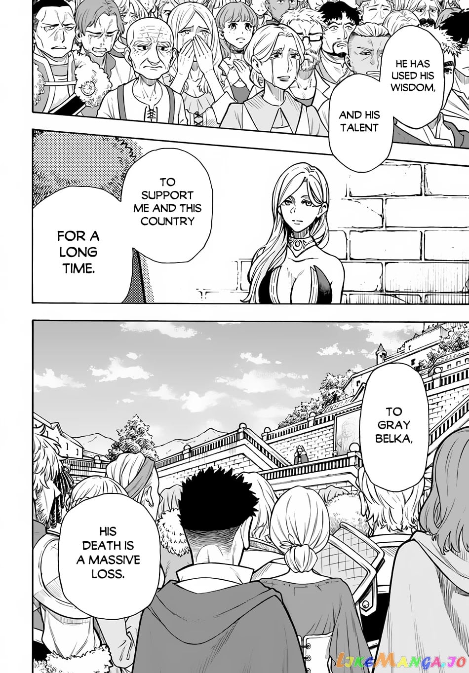 Nito's Lazy Foreign World Syndrome chapter 21 - page 3