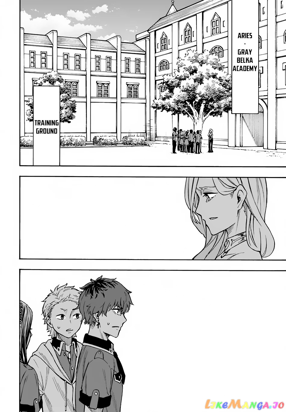 Nito's Lazy Foreign World Syndrome chapter 21 - page 7