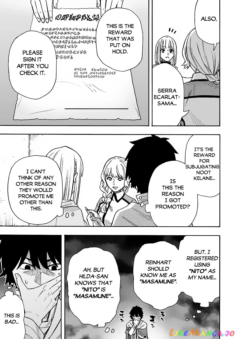 Nito's Lazy Foreign World Syndrome chapter 22.2 - page 5