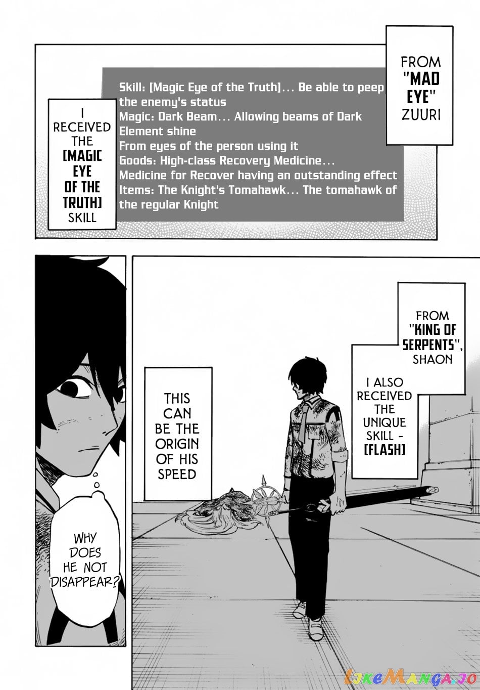 Nito's Lazy Foreign World Syndrome chapter 3 - page 32
