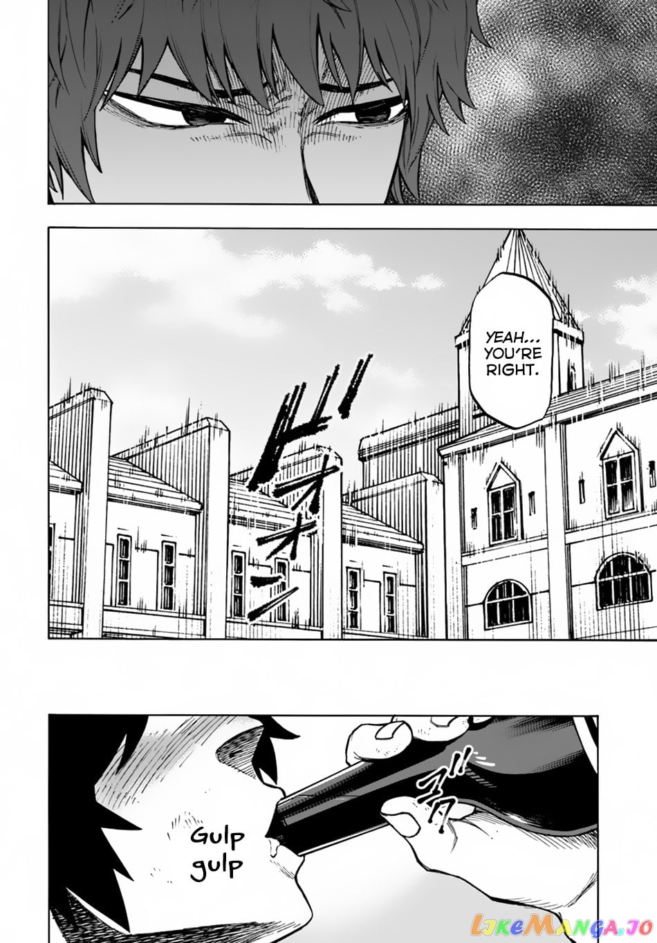Nito's Lazy Foreign World Syndrome chapter 3 - page 5