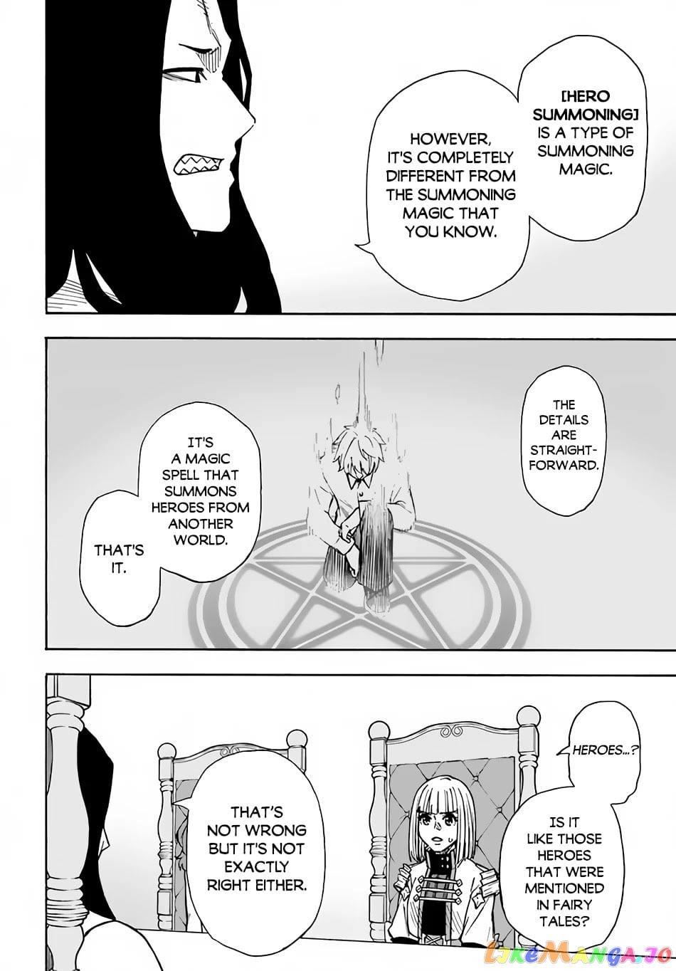 Nito's Lazy Foreign World Syndrome chapter 23 - page 5