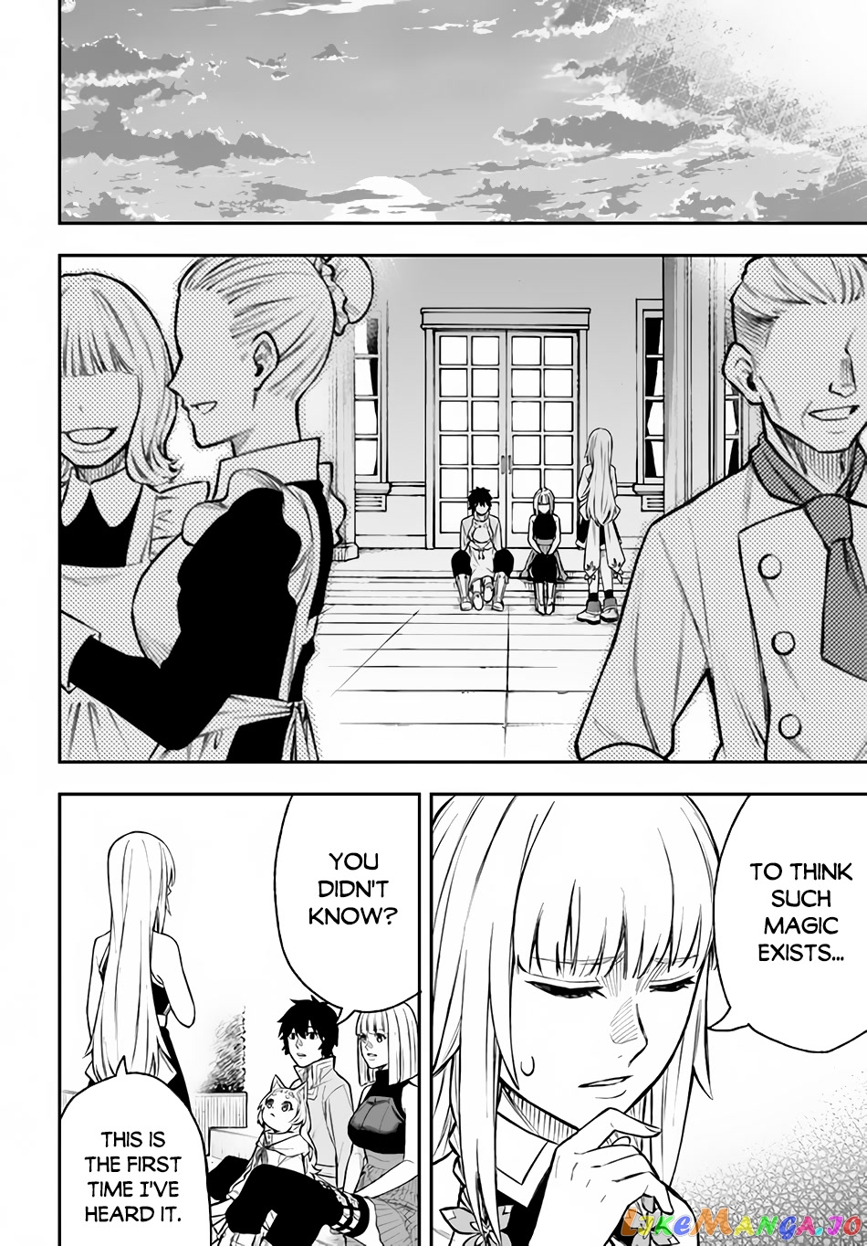 Nito's Lazy Foreign World Syndrome chapter 24 - page 5