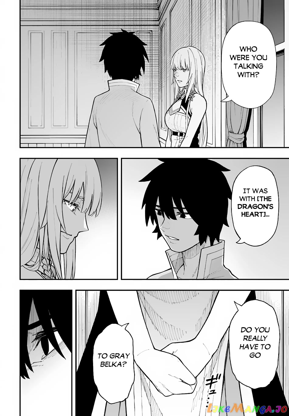 Nito's Lazy Foreign World Syndrome chapter 25 - page 3