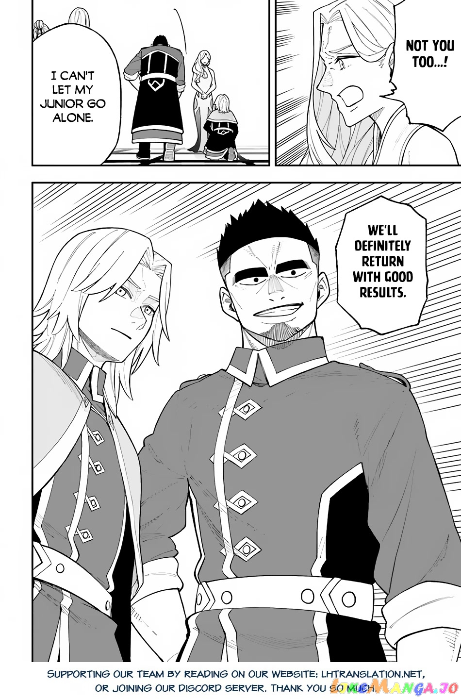 Nito's Lazy Foreign World Syndrome chapter 26 - page 32