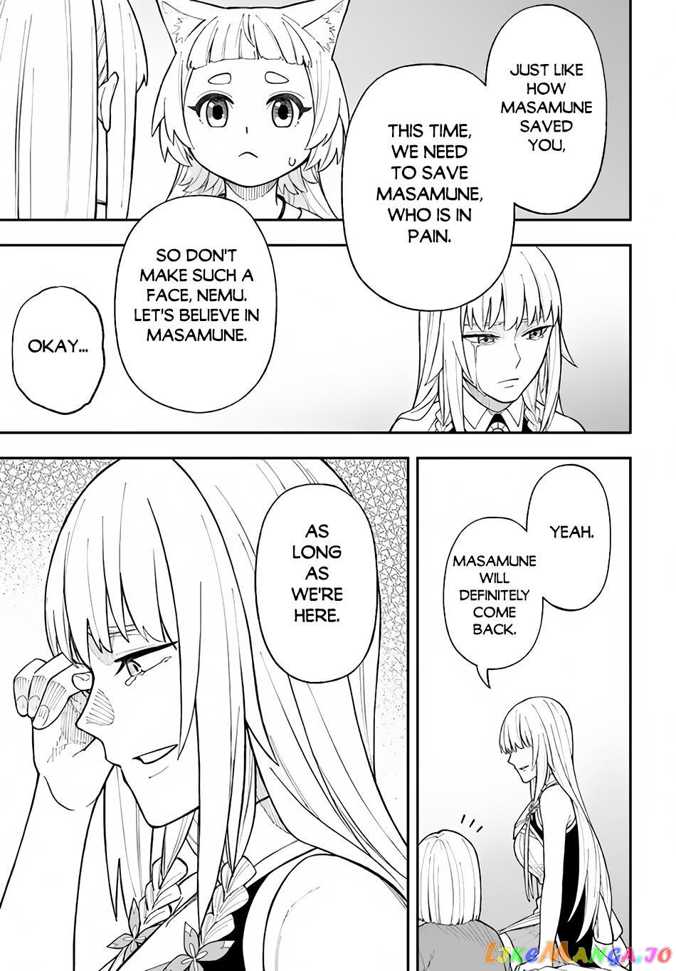 Nito's Lazy Foreign World Syndrome chapter 26.1 - page 3